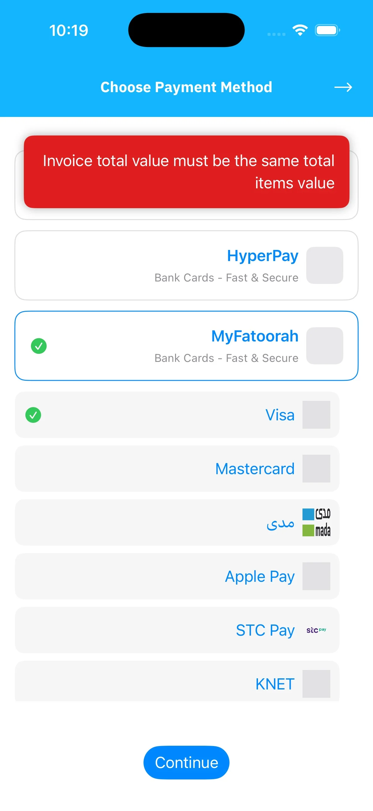 قطع غيار الرياض - المعرض